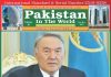 Nov/Dec Pakistan in the World