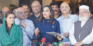 No headway in govt-opposition talks on poll rigging panel’s ToR