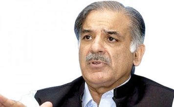 Shahbaz acquittal in Sabzazar case: LHC seeks trial court record