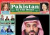 January 2019 Pakistan in the World