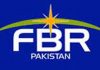 FBR has powers to raise immediate demand and effect recovery provisionally