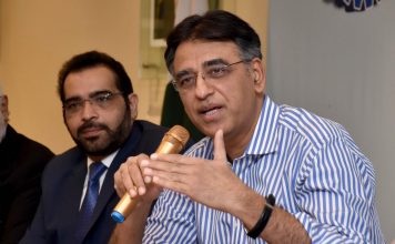 Finance bill with steps for ease of doing business to be presented on Jan 23: Finance Minister Pakistan