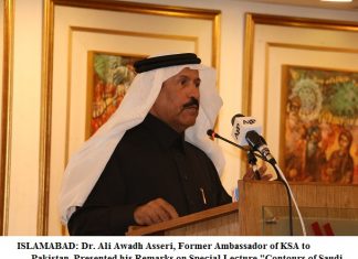 Former Saudi Envoy calls for improve people to people ties