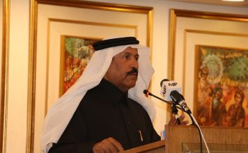 Former Saudi Envoy calls for improve people to people ties