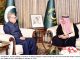 Governor of Tabuk Calls on President of Pakistan