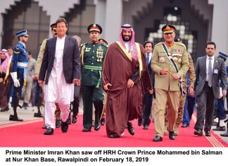 Pakistan, Saudi Arabia agree to promote trade, investment; encourage private sector