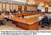 Federal Cabinet Reviews Posting of Federal Secretaries – PM Office saves Rs. 303 Million in Expenditures