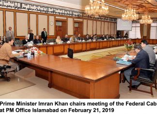Federal Cabinet Reviews Posting of Federal Secretaries – PM Office saves Rs. 303 Million in Expenditures