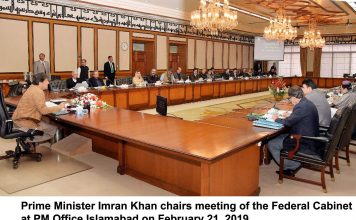 Federal Cabinet Reviews Posting of Federal Secretaries – PM Office saves Rs. 303 Million in Expenditures