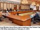 Federal Cabinet Reviews Posting of Federal Secretaries – PM Office saves Rs. 303 Million in Expenditures