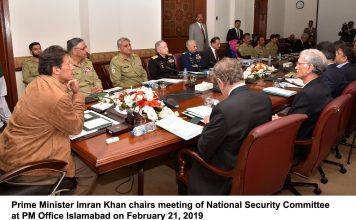 Pakistan to Respond, Decisively & Comprehensively to any Aggression or Misadventure by India