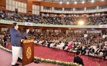 PM launches Rs. 80 b poverty alleviation programme ‘Ehsas’ to protect vulnerable segments