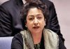 Pakistan warns against use of UN Counter Terrorism Regime as political tool