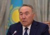 Address by NurSultan Nazarbayev,the First President of Kazakhstan