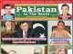 March 2019 Pakistan in the World