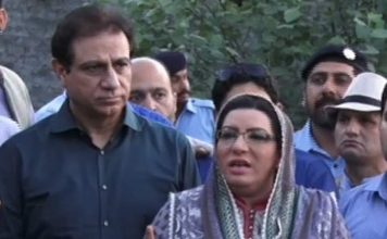 Maximum Relief to Public in Ramazan – PM Directs to Control Price Hike-Load Shedding – Dr Firdaus Ashiq
