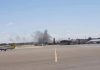 Attacks on Mitiga Airport by Forces of General Hafter , Violation of International Conventions on Civil Aviation