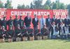 UK Cricket Team Concludes Tour of Pakistan