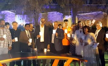 Teq-Ball in Pakistan- Embassy of Hungary & P.T.F Join Hands to Promote New Game in Youth-Minister Kiyani Assures full Support