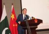 High Expectations with PM Imran’s Visit to China-Looking Forward to Increase in Mutual Coop including Industrial & Social Sectors- Amb Yao Jing