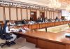 Pakistan Going to Eliminate Death Penalty? Cabinet Bringing Amendment in Penal Code