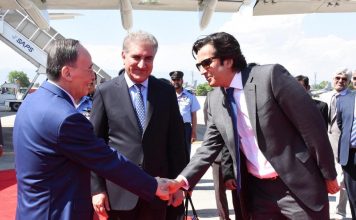 Vice President of China Arrives on 3-Day Pakistan Visit