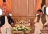 Imran-Ghani Meet @ Makkah-Afghan President to Visit Pakistan