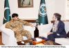 Australia to Support Pakistan in Drought Mitigation & Water Conservation