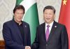 Pakistan China to Enhance Coordination to Build Community of Shared Destiny in New Era