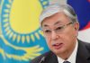 Kassym-Tokayev wins Kazakhstan’s presidency with 70.76 percent of vote, official preliminary results say