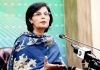 Funds for social protection to be doubled in next budget : Sania Nishtar