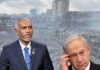 Maldives Condemns Israeli Prime Minister’s Threat to Annex West Bank