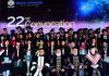Bahria University Islamabad Campus holds 22ndConvocation