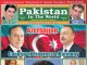 Pakistan in the World-June/July 2019