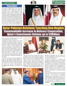 https://pakistanintheworld.pk/live/wp-content/uploads/2019/12/17-2-234x300.jpg