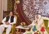 Pakistan Bahrain Sign 3 MoUs to Enhancing Cooperation in Defence, Intelligence Sharing,Education,Medical Services