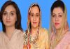 IHC Again Reserves the Verdict on Petition Seeking Disqualification of 3 PTI Women MNAs