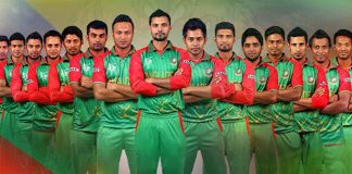 Bangladesh(Former East Pakistan) Cricket Team Due on 24 Jan @ Lahore