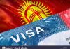 New categories of visas for entry into Kyrgyzstan approved