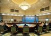 Participants of Conference on Turkmenistan Call for Close Multilateral Cooperation