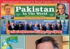 Pakistan in the World -January/February 2020