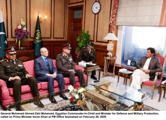 Egypt Pakistan Agree to Deepen Cooperation in Diverse Feilds including Defence and Defence Production