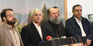 Pakistan Confirms 2 Cases of Corona Virus -No Need to Panic -Things are Under Control-Dr Zafar Mirza