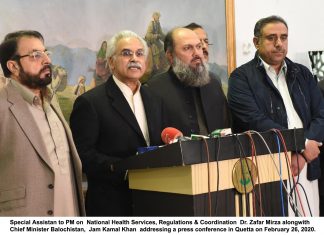 Pakistan Confirms 2 Cases of Corona Virus -No Need to Panic -Things are Under Control-Dr Zafar Mirza