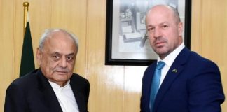 Bosnian Ambassador & Interior Minister Pakistan Discuss how to stop Illegal Immigration