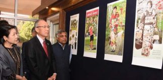 Exhibition of Japanese Calendars 2020 at Pir Mehr Ali Shah Arid Agricultural University, Rawalpindi