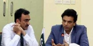 NAVTTC Plans Quality Assurance in TVET- Sets up Institutional Accreditation Process