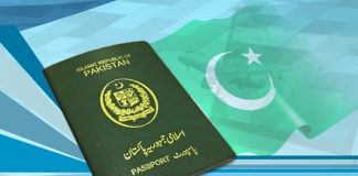 Machine Readable Passport Facility @ OPF for Overseas & Dependents