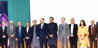 Pakistan Home to Unique Species – World Wildlife Day @ Fast University