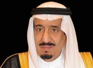 Free Treatment for Corona Patients in Saudi Arabia